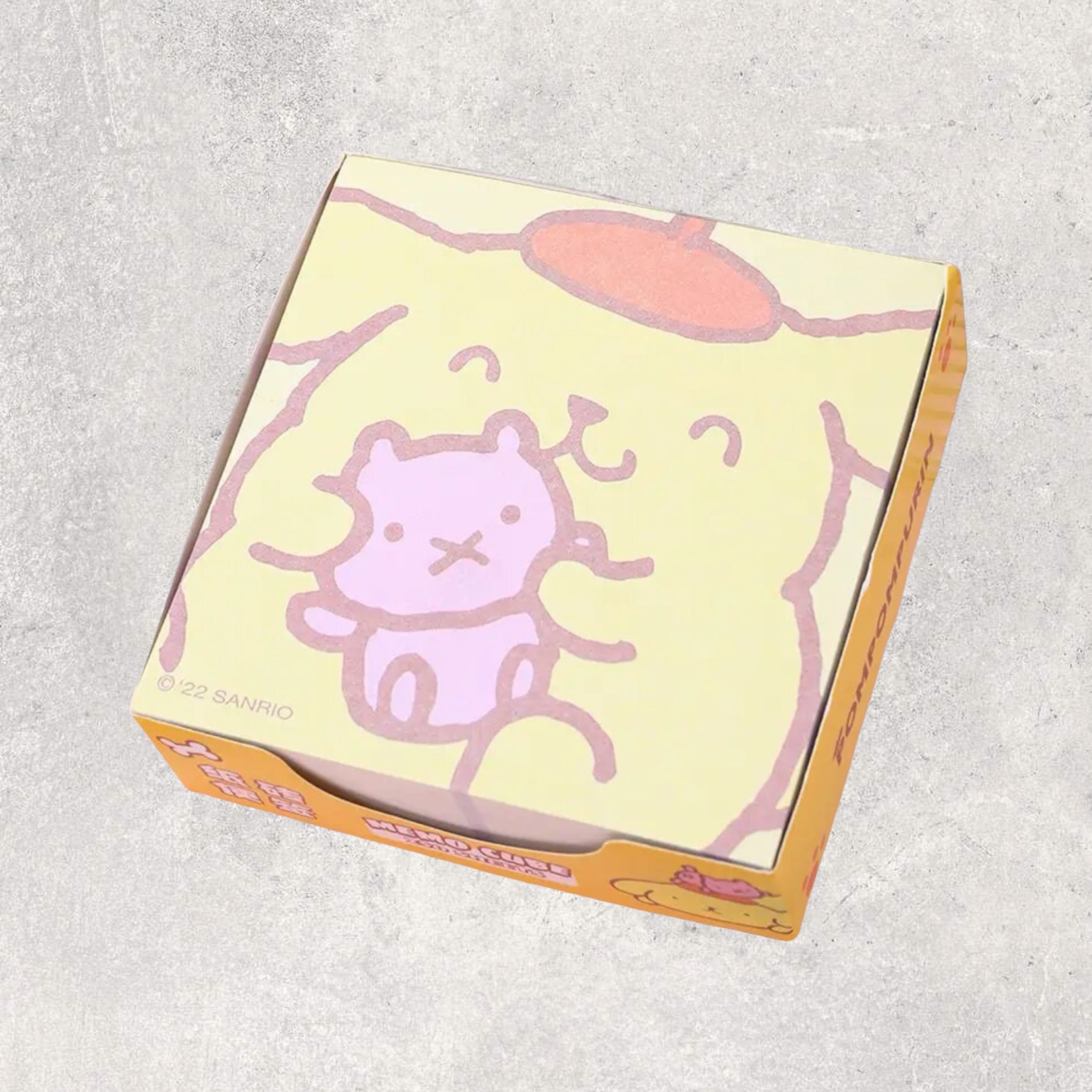 Pompompurin