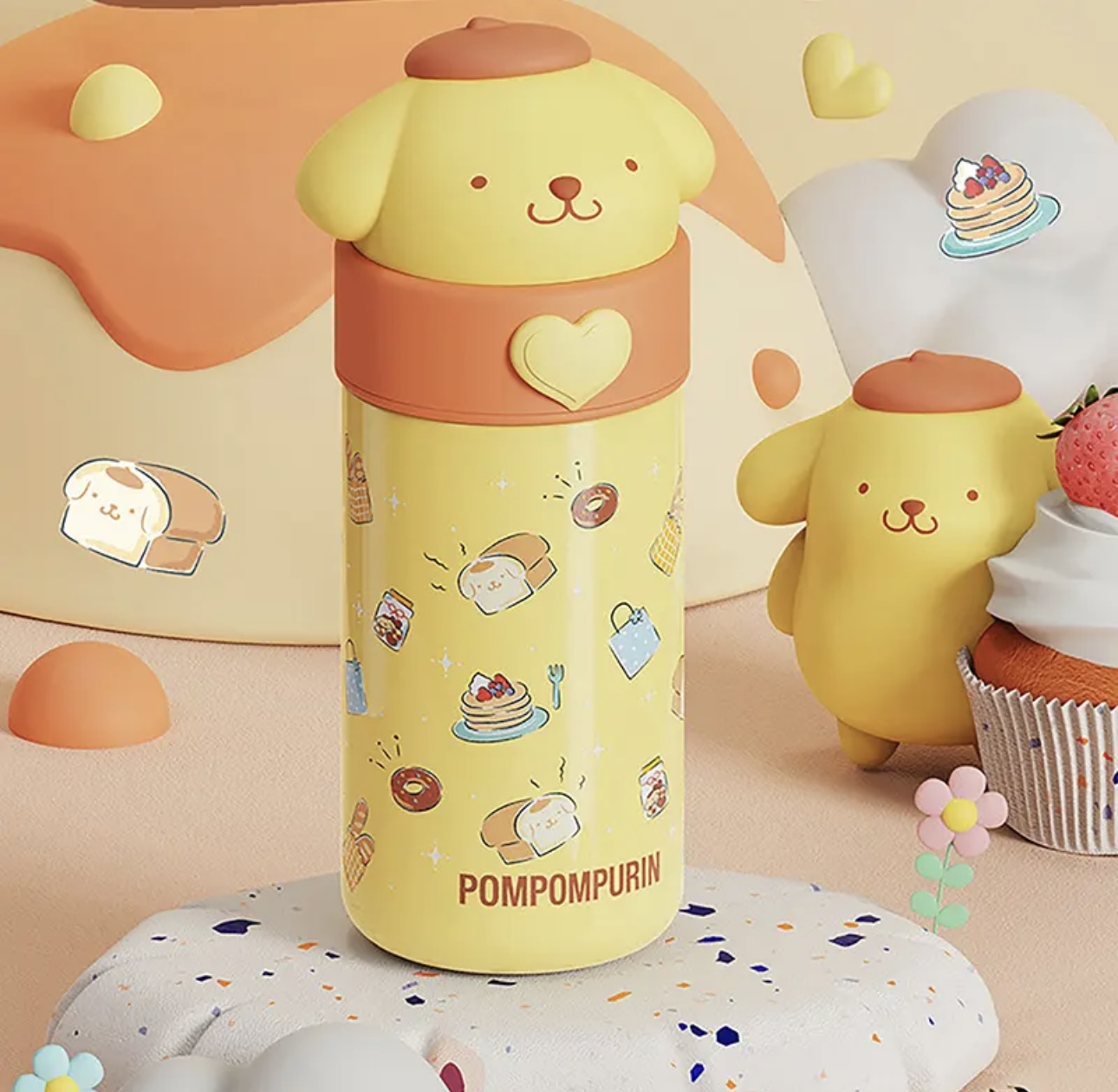 Pompompurin